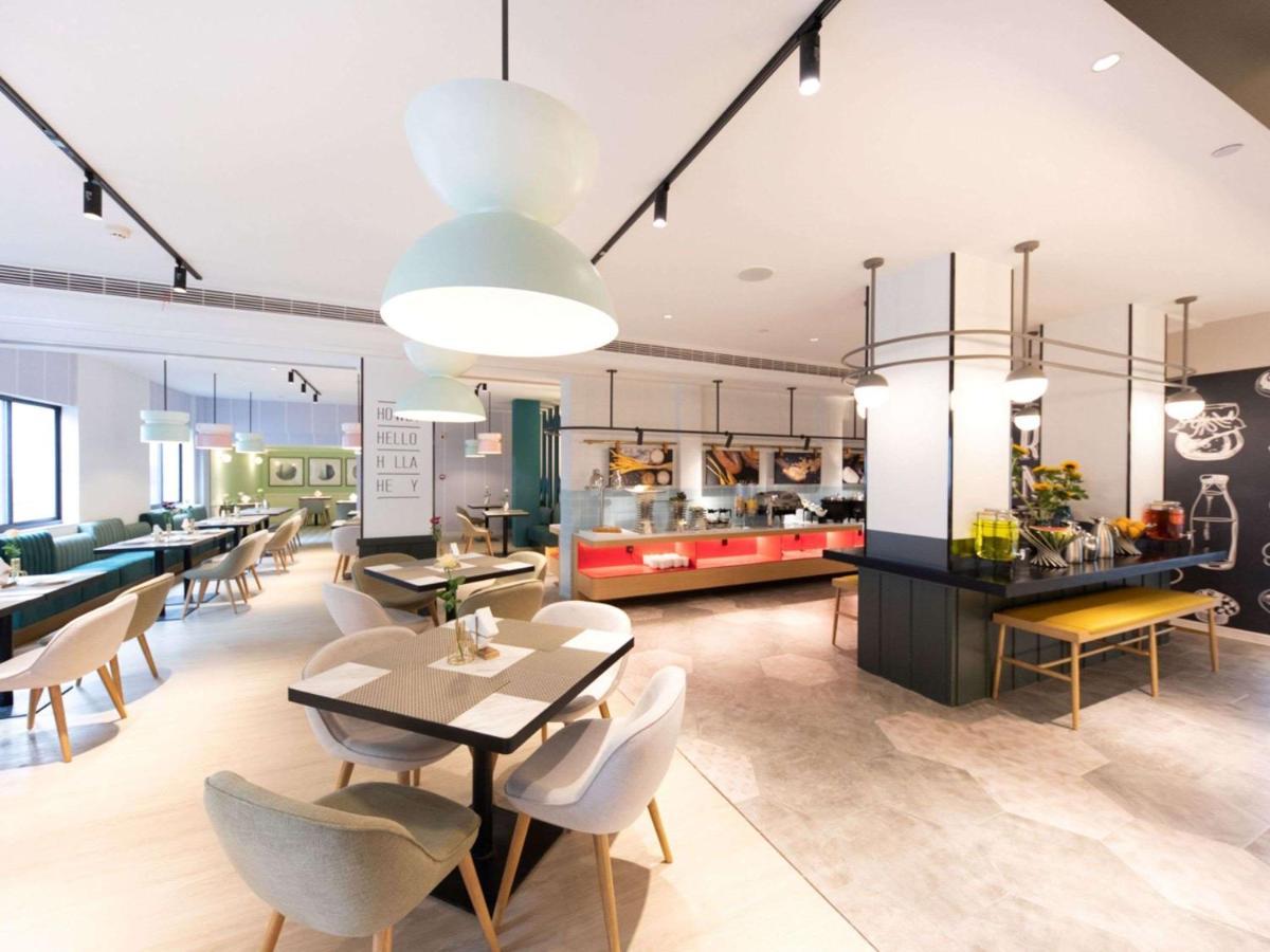 Ibis Suzhou Sanxiang Road Hotel Kültér fotó