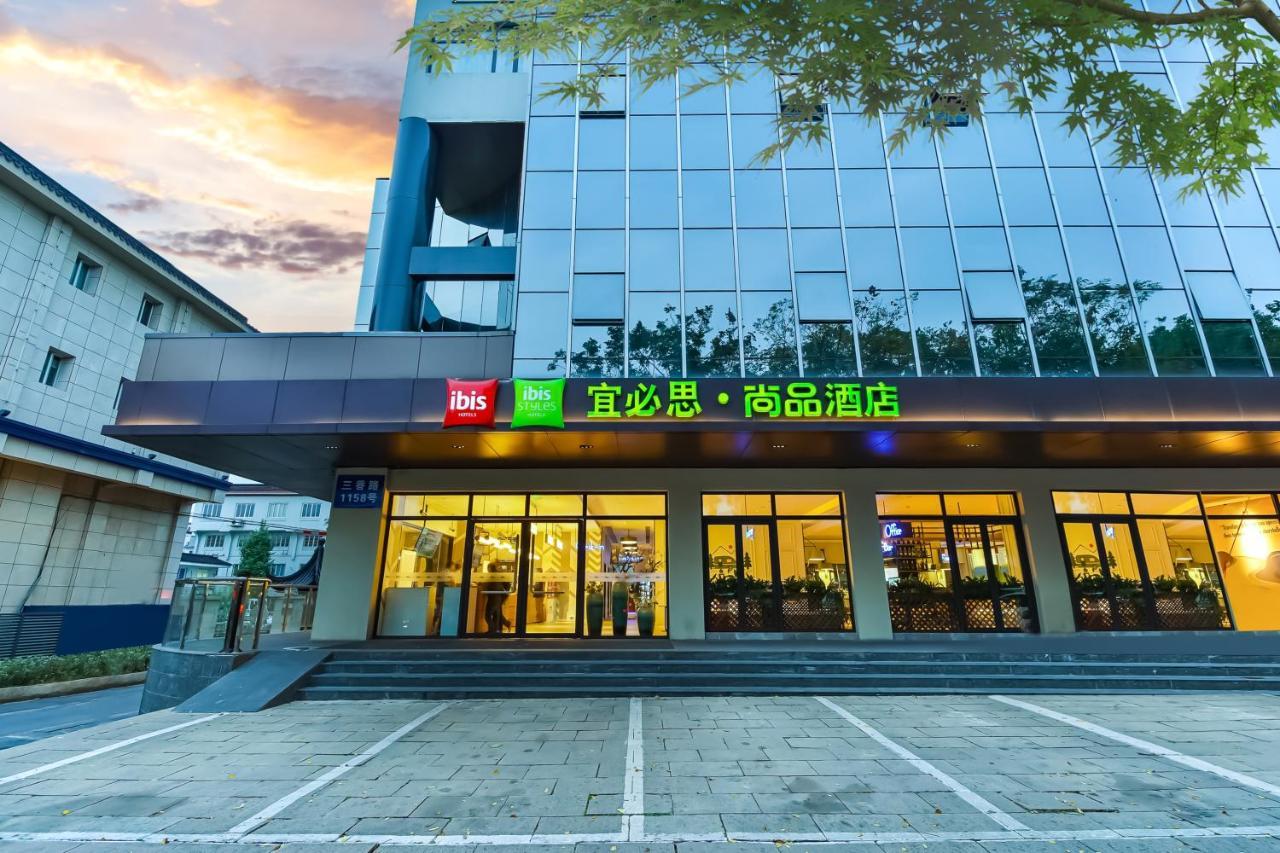 Ibis Suzhou Sanxiang Road Hotel Kültér fotó